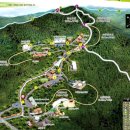 국립방장산자연휴양림 이미지