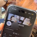 유부게러지 | 6월 일기 [고이고이 접어 전해요]