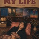 피고지고 | 꽃은 피고 꽃은 다시 지고 이별 뒤에 우린 더 사랑하고