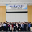 제일종합상사 이미지