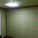 극동정림 이미지