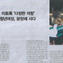 다정한세상 이미지