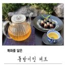 카페＇더(THE)힐링 이미지