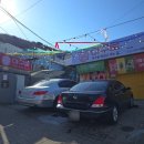 만덕역 | 만덕역 아구찜 아구로에서 맵찔이들도 맛있게 먹을 수 있는 바질아구찜 먹고 온 솔직 후기