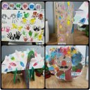 서오어린이집 이미지