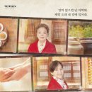 친정엄마 이미지