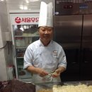 영국빵집 이미지