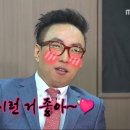 혜지네 이미지