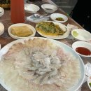 맘e편한 약국 이미지