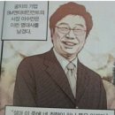 삼정카 | [부산 서면 삼정타워] 서면 향수샵 추천 센티카 팝업 후기 가격 위치