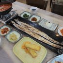 다잡아횟집 - 사상구 가야대로282번길 46 | 다잡아횟집