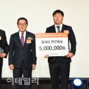 ㈜유성종합개발 이미지