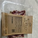 설성농장 이미지