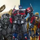 Transformers - Rise of The Beasts 이미지