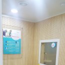 복음보청기 소사센터 이미지