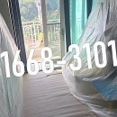 미수휴먼시아 이미지