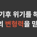 주식회사가온에너지 이미지