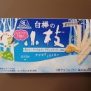 (주)시마 이미지