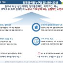 블루밍카서비스 이미지