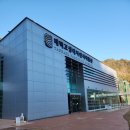 태백고생대자연사박물관 | 강원도 태백여행 태백 아이와 가볼만한곳 추천 태백고생대자연사박물관