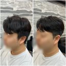 부산 서면 바버샵 추천 킹스그룸 바버샵 내돈내산 솔직 후기