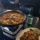 거상 경기광주 본점