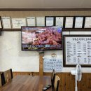 참좋은청국장순두부 이미지