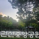 경기도 수원시 권선구 권중로 171 이미지