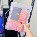 디아토