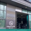 찬찬모터스 이미지