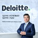 한국중소기업경영자문그룹 이미지