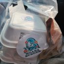 GS25사천뉴스타점 | 강릉 사천해변 햄버거 맛집, 힙한 감성 가득한 '모아나버거' 솔직 후기! (ft. 재료 소진 주의)