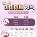 자연과한의원 이미지