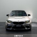투맨카스킨엠페스트 | BMW랩핑 나만의 개성 고광택 필름의 깊이와 디테일의 만남