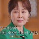 주식회사 비즈니스포커스