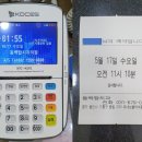 동백탑치과의원 이미지