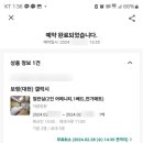 해동모텔 이미지