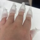 네일낭콩 네이버블로그