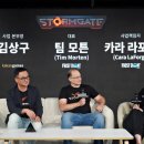 카라게임즈 이미지