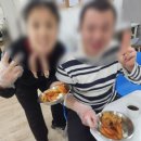 후라이드참잘하는집서면점 이미지