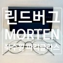 파리글라스안경원 이미지