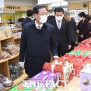 거창푸드종합센타 이미지