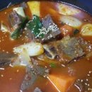 착한소갈비