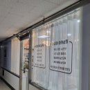 옵티마나무약국 이미지