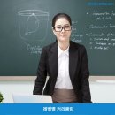 제이케어에듀
