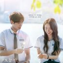 도시기억상실증 | [오늘 밤, 세계에서 이 사랑이 사라진다 해도] 여수 촬영지와 함께 남는 청춘 로맨스 영화 리뷰