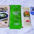 짭쪼름한오후 이미지