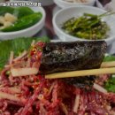 돌비식육식당 이미지