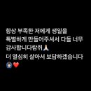 더힐즈헤어살롱 반여점