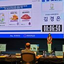 주식회사플러스제주